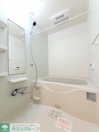 ベルフルールAの物件内観写真